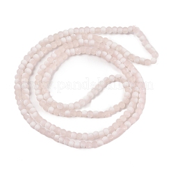 Матовое стекло треск бисер нитей&nbsp;GLAA-U001-4mm-M12