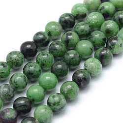 Natürlicher Rubin in Zoisit runden Perlensträngen, 6 mm, Bohrung: 1 mm, ca. 61 Stk. / Strang, 15.55 Zoll (39.5 cm)