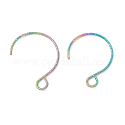Placage ionique couleur arc-en-ciel (ip) 316 crochets de boucle d'oreille en acier inoxydable chirurgical, avec boucles horizontales, 19x15mm, Trou: 3x2.6mm, 22 jauge, pin: 0.6 mm