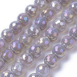 Déposer des perles d'agate gris naturel, facette, ronde, 8mm, Trou: 1.2mm, Environ 47~49 pcs/chapelet, 14.9~15.1 pouce (38~38.5 cm)