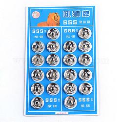 Iron Sewing Snap Button, Press Studs, Garment Buttons, Flat Round, Platinum, 15.5~16x5mm, Hole: 2.5x1.5mm, about 20sets/card, 6cards/box