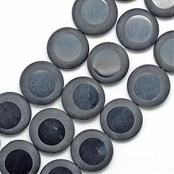 Natural Agate Beads Strand, Half Frosted, Dyed, Flat Round, Black, 24~27x5~7.5mm, Hole: 2.5mm, about 15pcs/strand, 15.5 inch