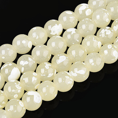 Выпечка краска бисер пряди X1-DGLA-N015-8mm-08-1