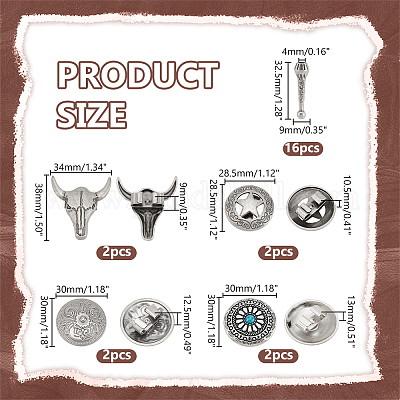 Застежки для галстука-боло из сплава DIY-PH0022-64-1