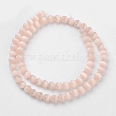Бусины Кошачие Глаза CER8mm50-1