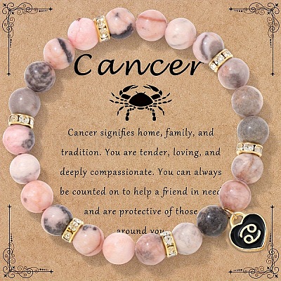 12 браслет с подвесками в виде сердца из натуральной зебровой яшмы с круглыми бусинами и эмалью WGB6967-06-1