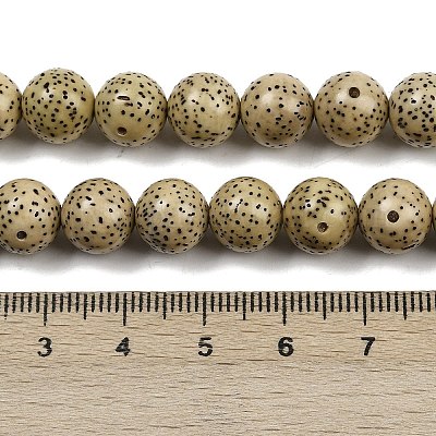 Натуральные бусины из семян рудракши бодхи WOOD-B010-C03-9mm-1