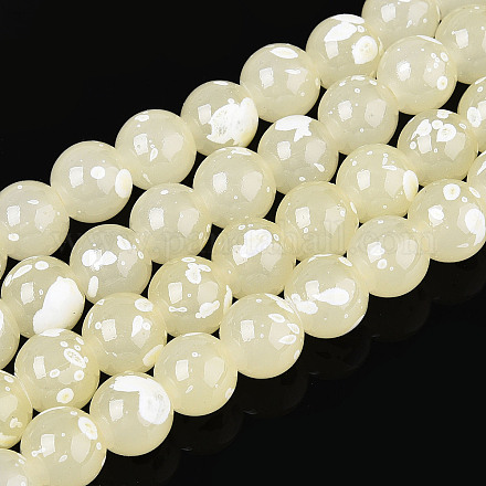 Выпечка краска бисер пряди X1-DGLA-N015-8mm-08-1