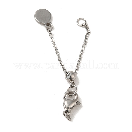 Латунный удлинитель цепи KK-S366-11P-1