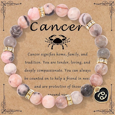 12 браслет с подвесками в виде сердца из натуральной зебровой яшмы с круглыми бусинами и эмалью WGB6967-06-1