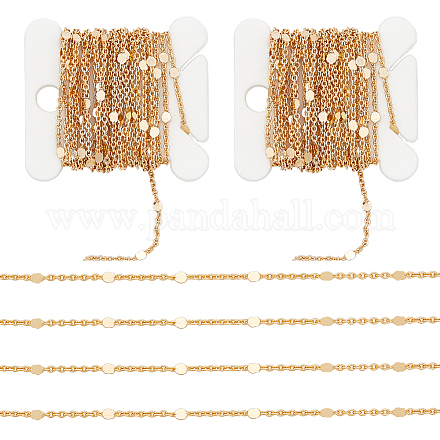 Ph pandahall cadena de oro collar cadenas CHC-WH0003-02G-1