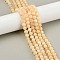 Natural Yellow Calcite Beads Strands, Round, 8mm, Hole: 1mm, about 51pcs/strand, 15.59 inch(39.6cm)