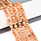 Dyed Natural White Jade Beads Strands, Round, Faceted, Sandy Brown, 4~4.5mm, Hole: 1mm, about 86~96pcs/strand, 14.69~14.96''(37.3~38cm)