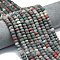 Natural African Bloodstone Beads Strands, Frosted, Rondelle, 8x5mm, Hole: 1.4mm, about 73~75pcs/strand, 14.96~15.16 inch(38~38.5cm)