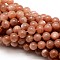 Natural Gemstone Sunstone Round Bead Strands, 6mm, Hole: 1mm, about 63~65pcs/strand, 15.7 inch