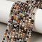 Natural Fluorite Beads Strands, Faceted, Rondelle, 3.8~4.3x3mm, Hole: 0.7mm, about 122~130pcs/strand, 14.96''(38cm)~15.35''(39cm)