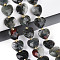 Natural African Bloodstone Beads Strands, Faceted Heart, with Seed Beads, 12.5~13.5x13.5~14.5x5.5~6.5mm, Hole: 0.8~1mm, about 26~28pcs/strand, 14.76~16.73 inch(37.5~42.5cm)