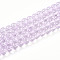 Baking Paint Transparent Glass Beads Strands, Round, Plum, 6~6.5mm, Hole: 1.2mm, about 138~142pcs/strand, 29.53~30.31 inch(75~77cm)