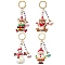 4Pcs 4 Styles Christmas Theme PVC Plastic Keychain, with Glass Bottle Pendants and Brass Key Ring, Mixed Color, 10.2cm, 1pc/style