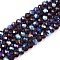 Electroplate Glass Beads Strands, Half Rainbow Plated, Faceted, Rondelle, Indigo, 3.5~3.8x3mm, Hole: 0.4mm, about 105~110pcs/strand, 29~31cm