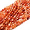 Dyed Natural Carnelian Gemstone Nuggets Bead Strands, 5~10x6~7x3~7mm, hole: 1mm, about 14.9 inch~15.7 inch