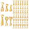 48Pcs 6 Styles Brass Ice Pick Pinch Bails, Golden, 10~19x5.5~8mm, 8pcs/style.