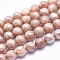 Electroplate Natural Sunstone Beads Strands, Faceted, Round, 10mm, Hole: 1mm, about 40pcs/strand, 15.7 inch