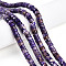 Natural Imperial Jasper Beads Strands, Dyed, Disc, Heishi Beads, Purple, 6~6.5x2.5~3.5mm, Hole: 0.7mm, about 122~124pcs/strand, 15.35~15.75 inch(39~40cm)