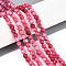 Dyed Natural White Jade Beads Strands, Round, Faceted, Cerise, 4~4.5mm, Hole: 1mm, about 86~96pcs/strand, 14.69~14.96''(37.3~38cm)