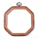 Plastic Cross Stitch Embroidery Hoops FIND-WH0052-14-1