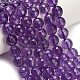 Natürlichen Amethyst Perlen Stränge&nbsp;G-H329-D01-8mm-B-1