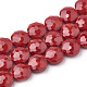 Opaque Solid Color Glass Beads Strands GLAA-N032-05D-1
