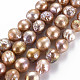 Natural Keshi Pearl Beads Strands PEAR-S019-07A-2