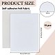 Selbstklebendes Filzgewebe&nbsp;DIY-WH0740-93B-2