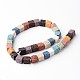 Dyed & Natural Lava Rock Beads Strands X-G-L435-01-12mm-2