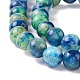 Natural Calcite Beads  Strands G-K317-A07-05-3