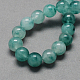 Chapelets de perles en jade naturelle à deux tons G-R165-10mm-05-2