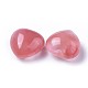 Cherry Quartz Glass Beads G-F659-B35-2