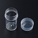 Conteneurs de stockage de perles en plastique CON-N012-05-8
