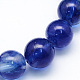 Blu anguria perle di vetro di pietra fili X-G-S145-8mm-1