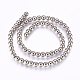 Electroplate Non-magnetic Synthetic Hematite Bead Strands X-G-P277-06-6mm-2