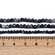 Природный содалит бисер нитей G-RM2025425-A04-A-5