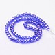 Glass Beads Strands GR4mm23Y-AB-3