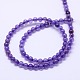 Natural Agate Round Beads Strand G-L089-6mm-02-3