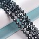 Faceted Imitation Austrian Crystal Bead Strands G-M180-6mm-20A-7