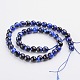 Faceted Round Dyed Natural Fire Crackle Agate Beads Strands G-D769-8mm-03-2