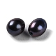 Perle di perle d'acqua dolce coltivate naturali tinte PEAR-E020-13-2