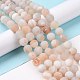 Chapelets de perle en agate géode druzy naturelle G-K166-09-10mm-01-2