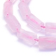 Brins de perles de quartz rose naturel givré G-L552C-07-2