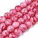 Chapelets de perles en verre peint X-DGLA-S115-8mm-S76-1